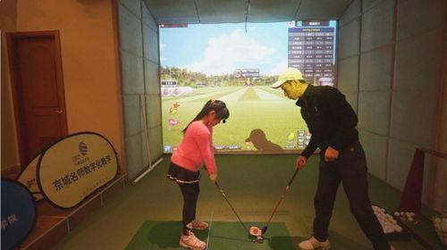 成人跳跳杆教学图片视频