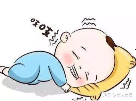 成人磨牙训练视频大全