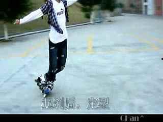 轮滑成人新手教程视频,跟随教程视频轻松掌握轮滑技巧