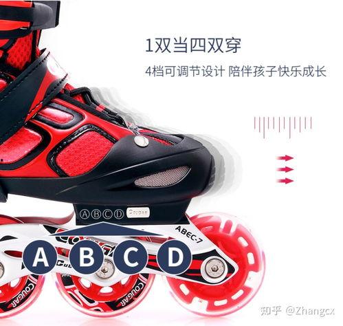 轮滑成人新手教程视频,跟随教程视频轻松掌握轮滑技巧