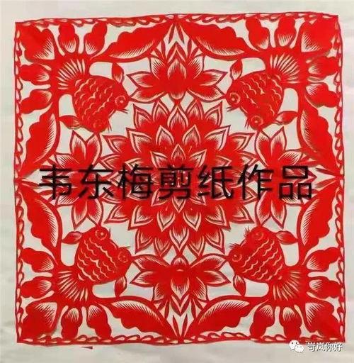 成人脱稿剪纸视频大全图片,跟随视频大全,轻松掌握成人脱稿剪纸技巧