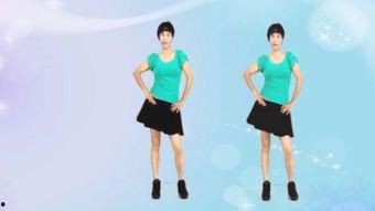 成人集体操视频大全,成人集体操视频大全精选教程