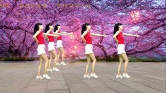 成人集体操视频大全,成人集体操视频大全精选教程