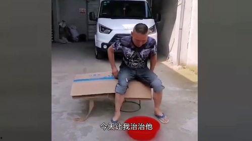 成人脚踩凳子好吗图片视频,安全与风险并存的行为解析