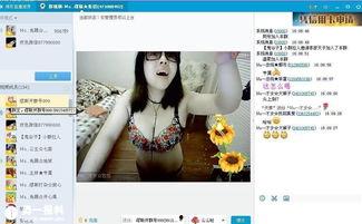 视频成人9966A,成人视频背后的行业真相与伦理探讨