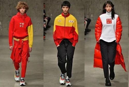 李宁成人男装直播视频,时尚潮流一网打尽