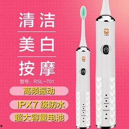 成人铁皮牙刷怎么用视频,成人清洁护理全攻略