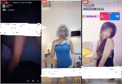 成人滴蜡视频教学,揭秘技巧与注意事项