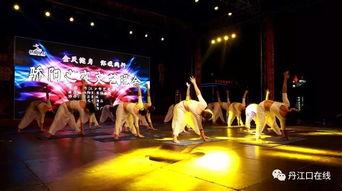 成人步法表演视频大全