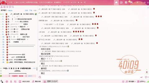 成人祭歌曲大全播放视频,成人祭歌曲大全视听盛宴