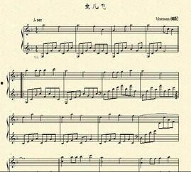 简单伴奏成人曲大全视频,成人曲大全视频精选回顾