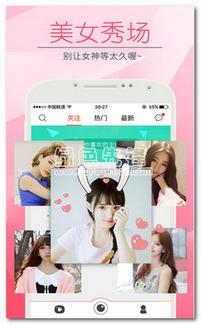 小爱视频成人版,小爱视频成人版深度解析