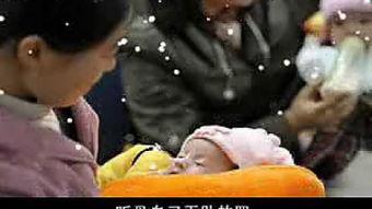 孤儿成人感人催泪视频大全,孤儿成长感人瞬间大盘点