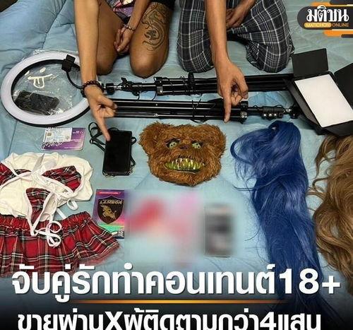 成人露脸拍照情侣视频,情侣露脸拍照视频回顾