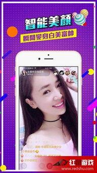 晚上碰视频成人福利,揭秘成人视频福利世界